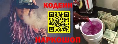 a pvp Рязань