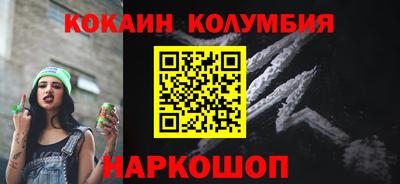 a pvp Рязань