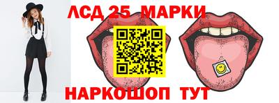 a pvp Рязань