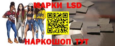 твердый Рыбинск
