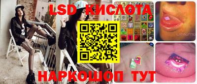 прущая мука Рузаевка