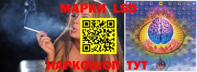 твердый Рыбинск