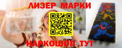 прущая мука Рузаевка