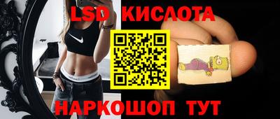 прущая мука Рузаевка