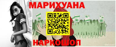 прущая мука Рузаевка