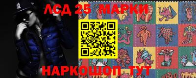 твердый Рыбинск