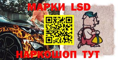 прущая мука Рузаевка