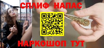a pvp Рязань