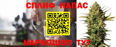 a pvp Рязань