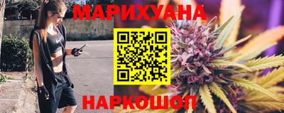 прущая мука Рузаевка