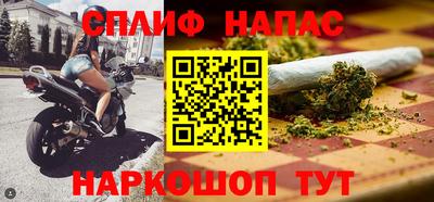 a pvp Рязань