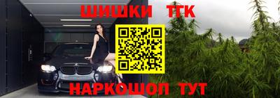твердый Рыбинск