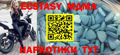 прущая мука Рузаевка