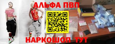 прущая мука Рузаевка