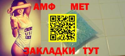a pvp Рязань