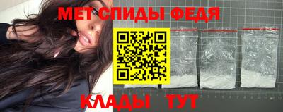 твердый Рыбинск