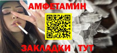 твердый Рыбинск