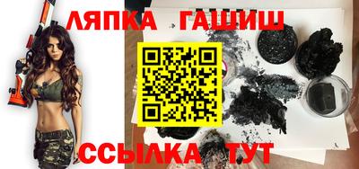 a pvp Рязань