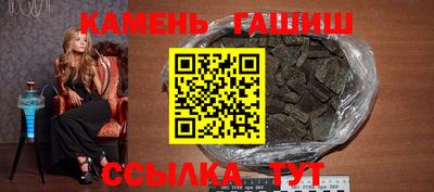a pvp Рязань