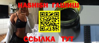 a pvp Рязань