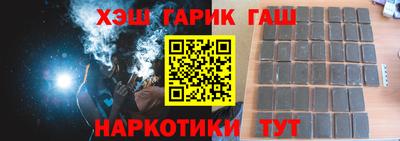 прущая мука Рузаевка