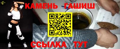 прущая мука Рузаевка