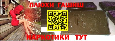 твердый Рыбинск