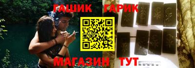 прущая мука Рузаевка