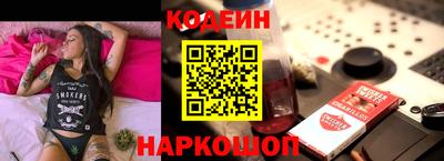 твердый Рыбинск