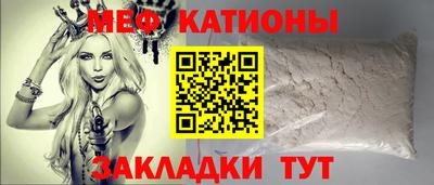 твердый Рыбинск