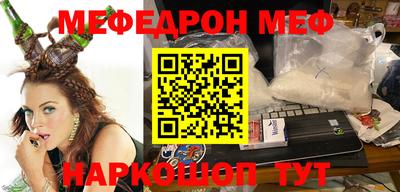 твердый Рыбинск