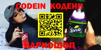 прущая мука Рузаевка