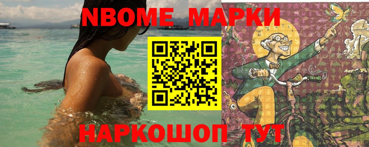Сосновоборск  ЛСД экстази ecstasy  ЛСД экстази ecstasy  LSD-25 экстази  Вход с VPN 